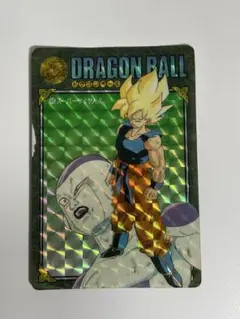 美品ドラゴンボール ビジュアルアドベンチャー NO.255 ついに