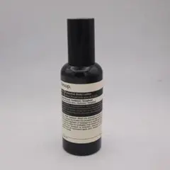 Aesop プロテクティブ ボディローション SPF50 150mlのサムネイル