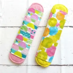 水筒肩紐カバー12　ハンドメイド