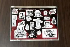 映画　新劇場版 銀魂 -吉原大炎上- 入場特典　原作コマシール　真選組