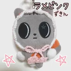 Item thumbnail for item 4dc22b40-4b04-451a-b050-0878312fcec6