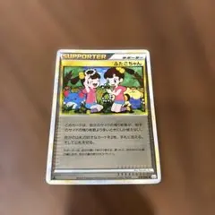 【早い者勝ちです】【新品】ふたごちゃんミラーL3 頂上大激突 078/080