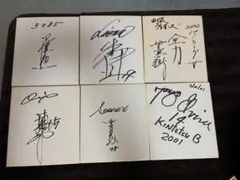 2025年最新】アナウンサー サインの人気アイテム - メルカリ