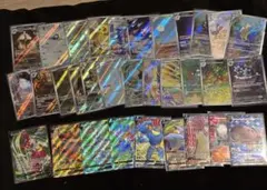 ポケモンカード　legend 9枚セット　まとめ売り easta_1210201508