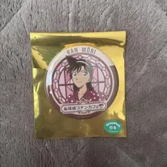 毛利蘭 等身 缶バッジ 港町レトロ コナンカフェ - メルカリ