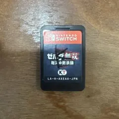 Nintendo Switch ゼルダ無双 厄災の黙示録のサムネイル