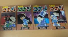 名探偵コナン 6-9巻 初版セット