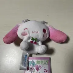 初音ミク×シナモロールマスコット　桜ver.