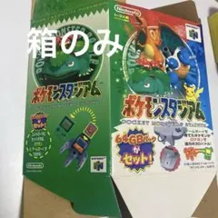 Item thumbnail for item 02b37216-88d2-48d4-8e6c-537fd4ea2803