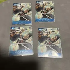 【トラファルガー・ロー】　プロモ