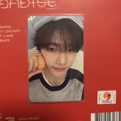 ZEROBASEONE ZB1 ラキドロ zerose ジャンハオ