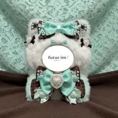 からめる様 リクエスト 2点 まとめ商品