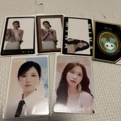 twice misamo ミナ FCくじ 参加賞 匿名配送