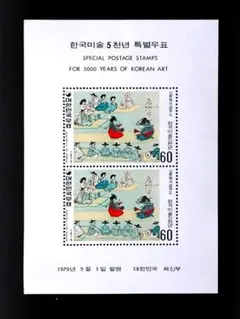 Item thumbnail for item b0bc0d6d-b078-46cb-b5a2-d73becd26dce