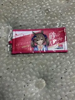 ウマ娘 スマートファルコン ミニ応援タオルキーホルダー