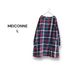 MEICONNE タータンチェック チュニック【L】裏起毛 膝丈 ポケット付