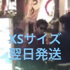 キムタク着　ラグスマックレガー　CPOジャケット　XS 同型同色　私物