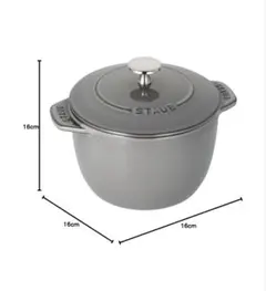 2026年最新】staub ストウブ 16cm ラ・ココット de gohanの人気