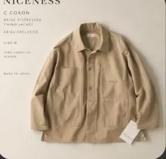 niceness c.coxon jacket albarn s 26aw | Mercari
