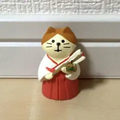 デコレ コンコンブル 巫女猫