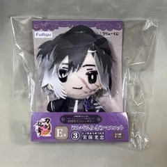 フリューくじ 刀剣乱舞ONLINE 其ノ六 実休光忠 ぬいぐるみまめマスコット