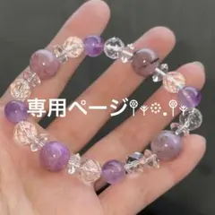 Item thumbnail for item 9f223513-164b-427a-a43e-d77bb52e058e