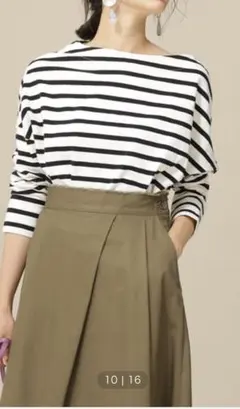 nano・universe ボーダーワイドドロップトップス