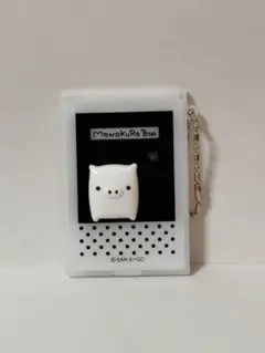 モノクロブー ミラー 2005年 鏡 チェーン サンエックス San-X 平成