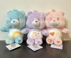 【最新作】ケアベア ミルキーカラーお座りぽってりお手玉ぬいぐるみ　3種セットのサムネイル