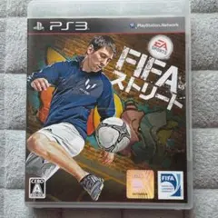 FIFA ストリート