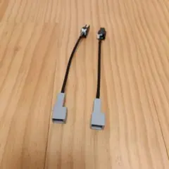 GT13-VR1 変換コネクタ 2個セット