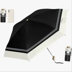 完全遮光 折りたたみ日傘 晴雨兼用 軽量 コンパクト UVカット100％ 遮熱
