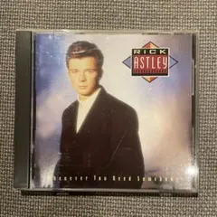 ホエネヴァー・ユー・ニード・サムバディ