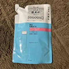 トラネキサム酸化粧水　詰め替え　ちふれ美白化粧水　TA
