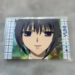 Item thumbnail for item 558110eb-b1ac-4efd-96d1-b55e2705121b