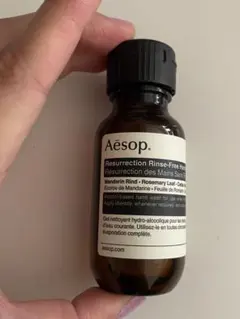 Aesop リンスフリーハンドウォッシュ 50ml