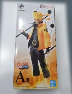 一番くじナルト疾風伝 紡がれる火の意志 A賞うずまきナルト