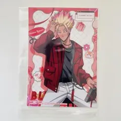 ブルーロック バレンタイン Valentine ブロマイド 特典 士道龍聖 ②