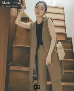 Item thumbnail for item 7895474c-4260-44b8-9d86-ad18720ebaec