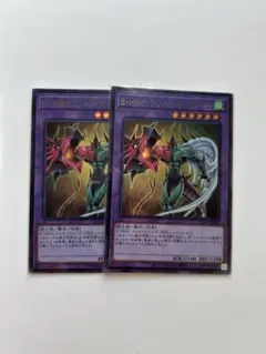 2025年最新】フレイムウィングマン レリーフの人気アイテム