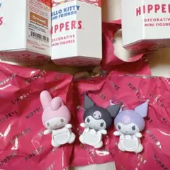 ヒッパーズ　サンリオ　クロミ（ノーマル・シークレット）マイメロディ