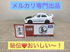 Item thumbnail for item 280a1968-92af-4858-a735-89c062987097