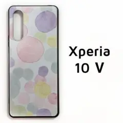 Xperia 10 Ⅴ ケース カバー パステル 水玉