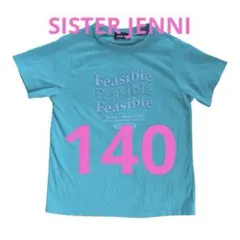 SISTER JENNI Tシャツ 140 ターコイズブルー ロゴ