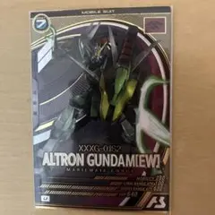 Item thumbnail for item 091c8d54-2ef0-4b06-aca8-4c12d033cbac