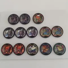 妖怪ウォッチ★黒い妖怪メダル 8種 13枚セット