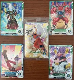 Item thumbnail for item b1cdd613-ac2a-41a7-8b0f-82e64517e066