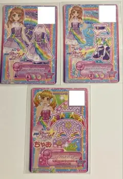 アイカツスターズ 第２弾 劇場版 ラベンダーステップコーデセット 虹野ゆめ