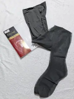 brutal様 リクエスト 2点 まとめ商品