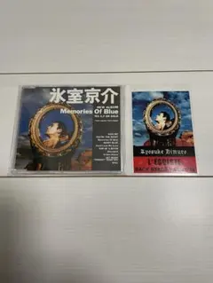 氷室京介 25TH ANNIVERSARY TOUR DAY-02 FC限定 - メルカリ